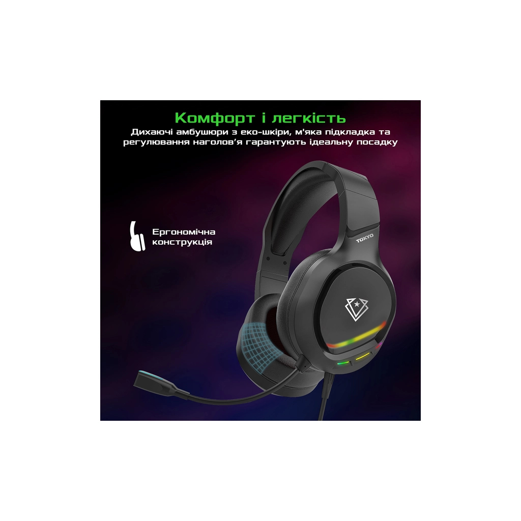 Навушники Vertux Tokyo 7.1 Mini Jack 3.5мм Black (tokyo.black) - зображення 5