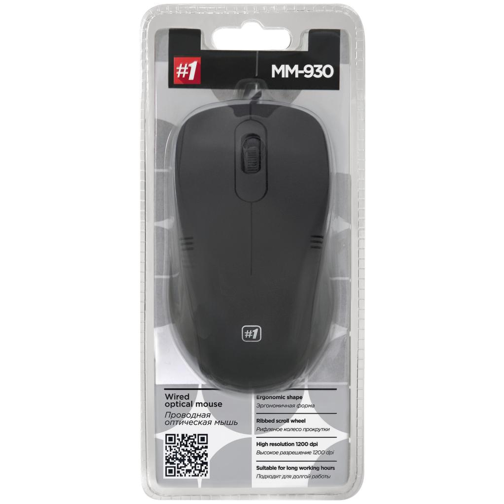 Мишка Defender MM-930 Black (52930) - зображення 3