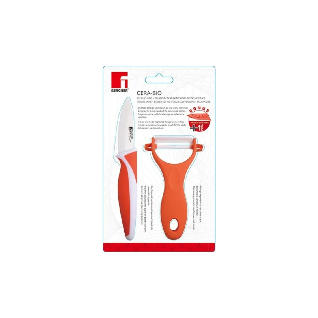 Набір ножів Bergner Cera-bio 2 шт (BG-39510-AA) - зображення 1