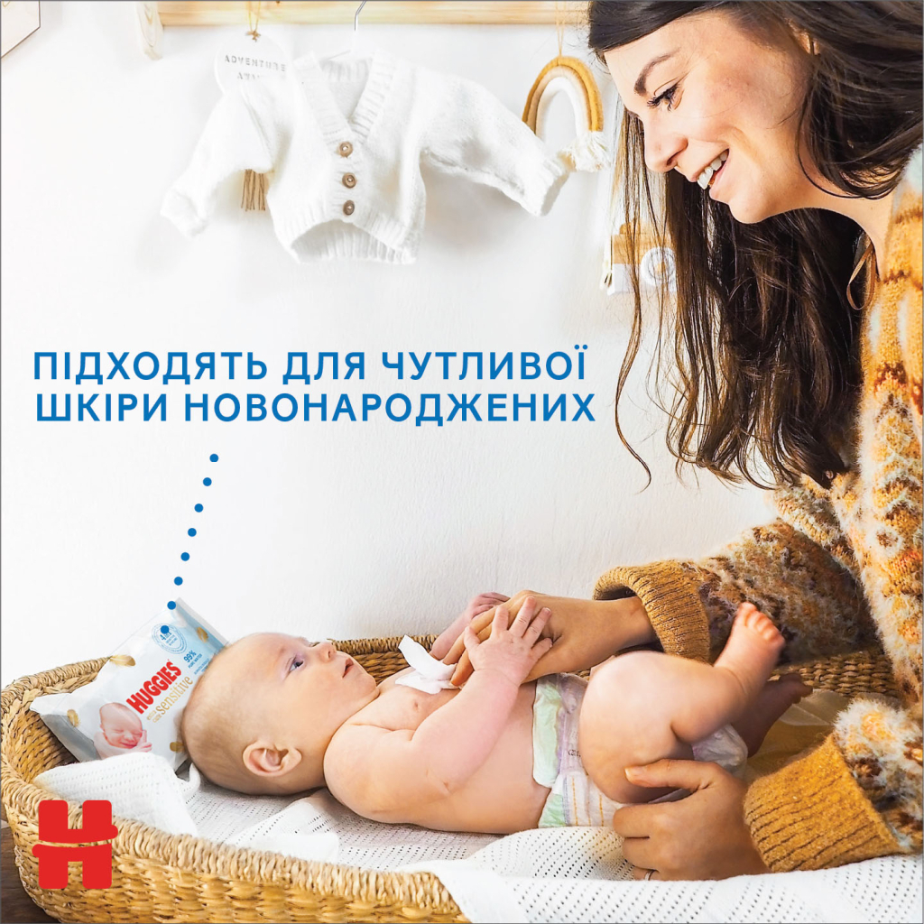 Дитячі вологі серветки Huggies Pure Extra Care 56шт (5029053568706) - зображення 3