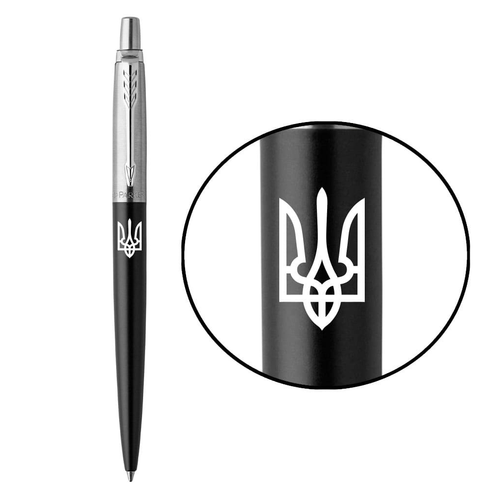 Ручка кулькова Parker JOTTER 17 UKRAINE Bond Street Black CT BP Трезубец (16232_T001w) - изображение 1