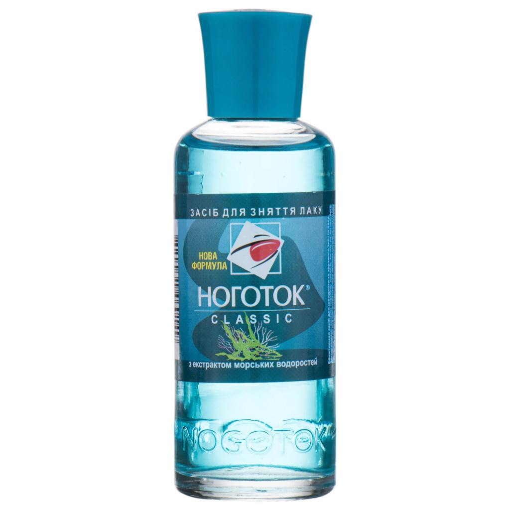 Рідина для зняття лаку Nogotok З екстрактом Морських водоростей 50 мл (4820031460149) - изображение 1