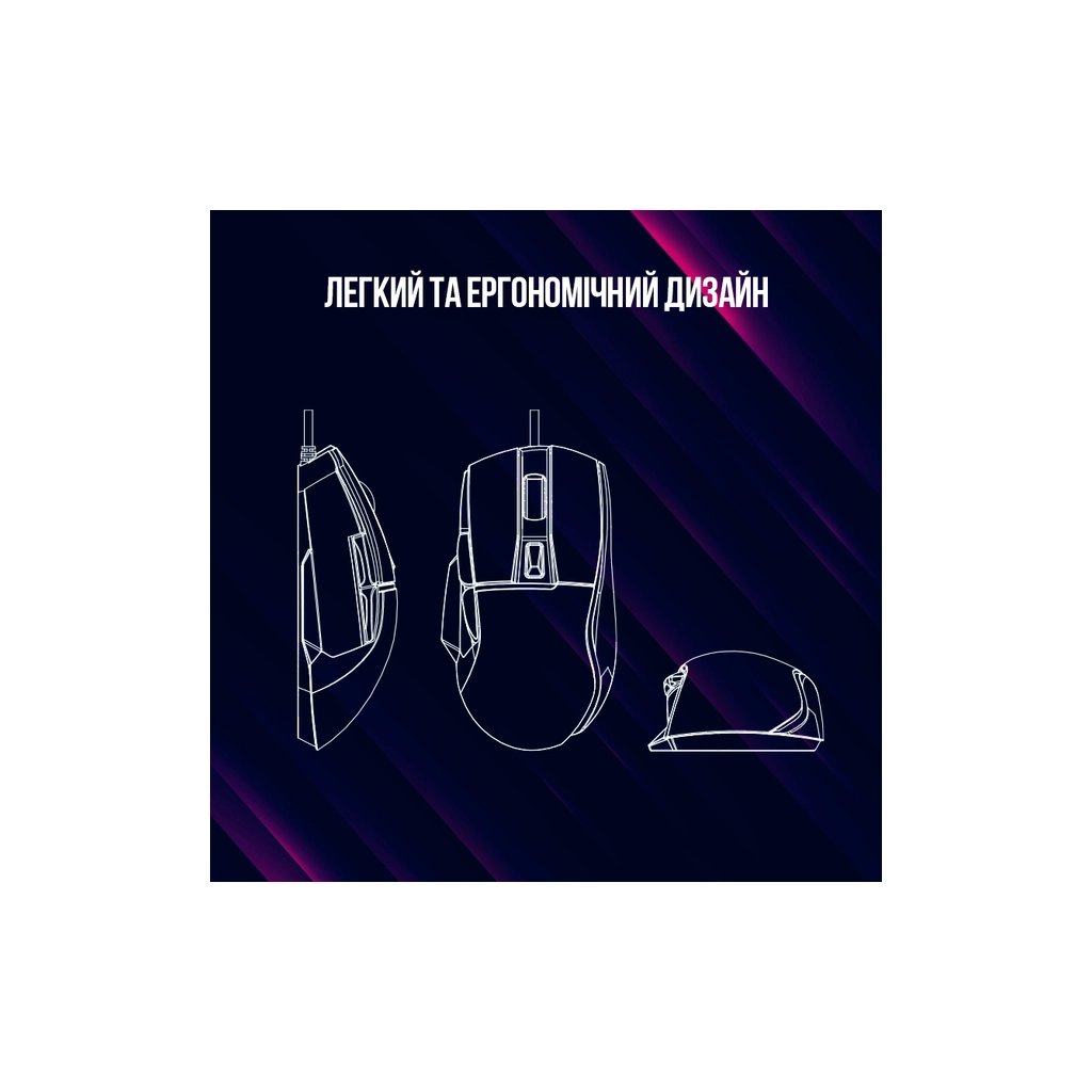 Мишка Lorgar Jetter 357 Wired USB Black (LRG-GMS357) - зображення 5