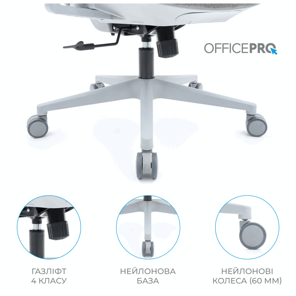 Офісне крісло OfficePro Wave OC599-G-G-G (OC599-G-G-G) - зображення 10