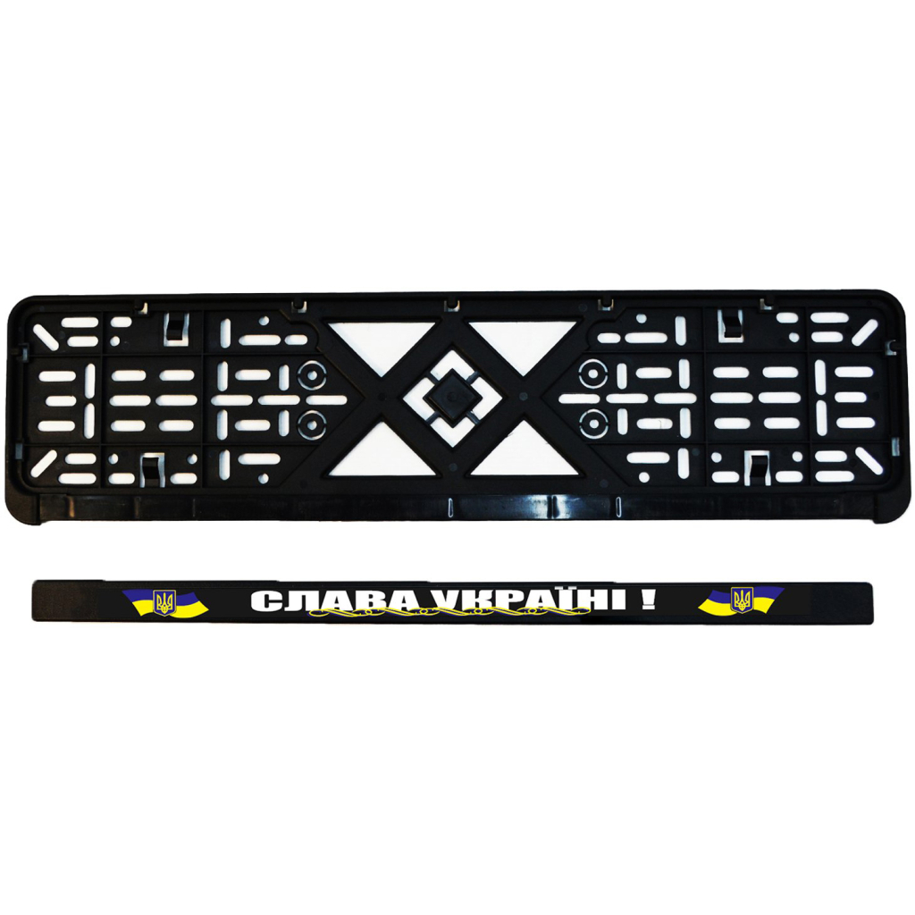 Рамка номерного знака Poputchik "СЛАВА УКРАЇНІ" (24-262-IS) - изображение 4