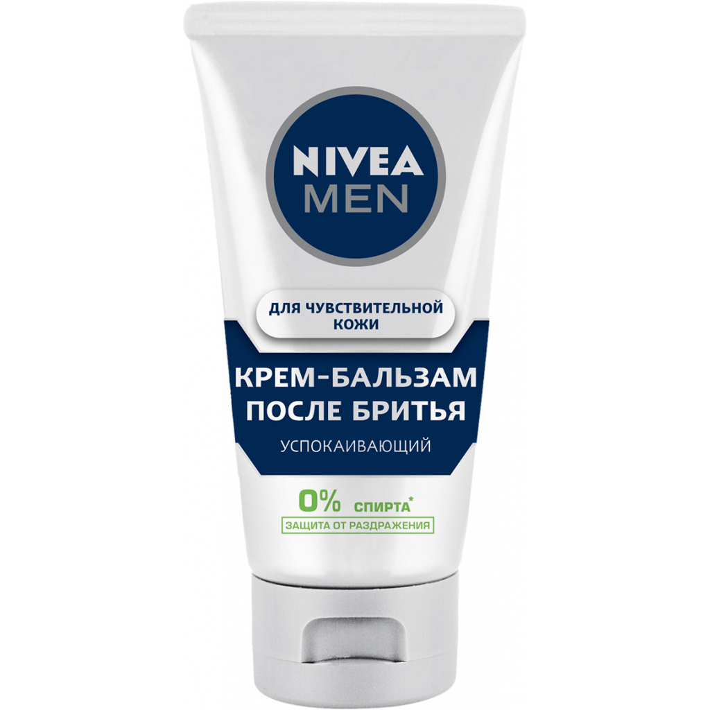 Бальзам після гоління Nivea Men Заспокійливий для чутливої шкіри 75 мл (4005900338549) - изображение 1