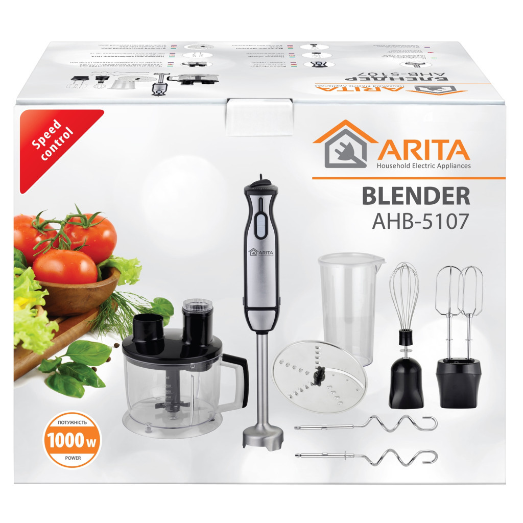 Блендер Arita AHB-5107 - зображення 6