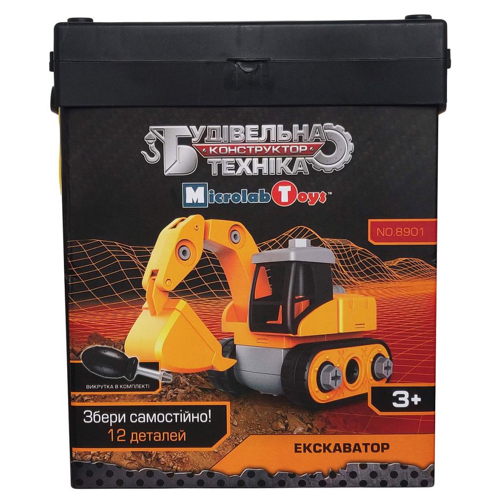 Конструктор Microlab Toys Будівельна техніка - Екскаватор (MT8901) - зображення 2