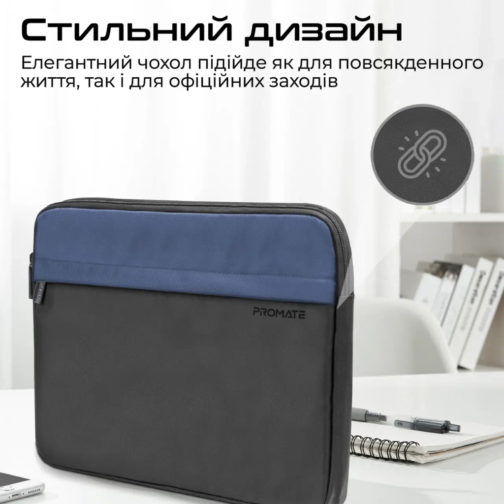 Чохол до ноутбука Promate 13" Limber-SB Black (limber-sb.black) - зображення 4