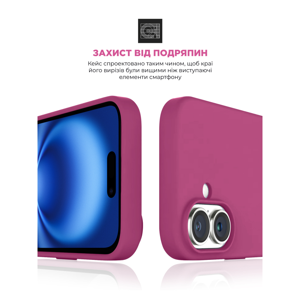 Чохол до мобільного телефона Armorstandart ICON2 MagSafe Apple iPhone 16 Fuchsia (ARM81314) - зображення 5