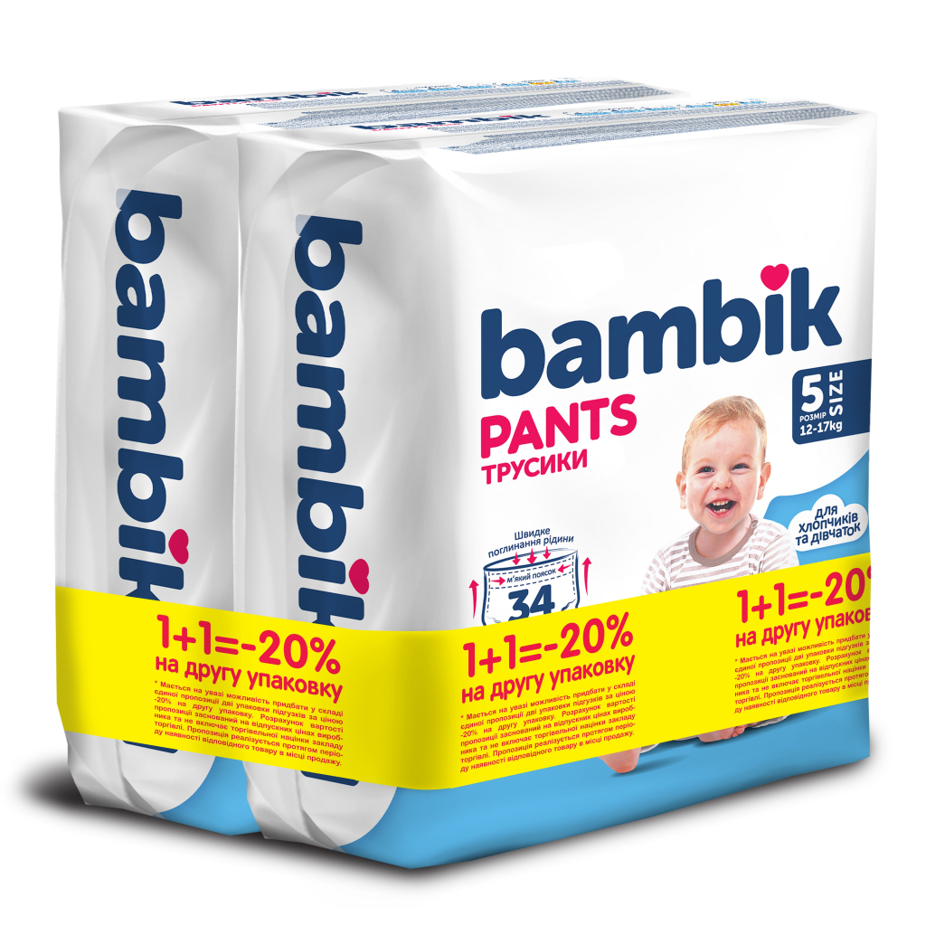 Підгузки Bambik Трусики 12-17 кг Розмір 5 2 х 34 шт (4823071664003) - зображення 1