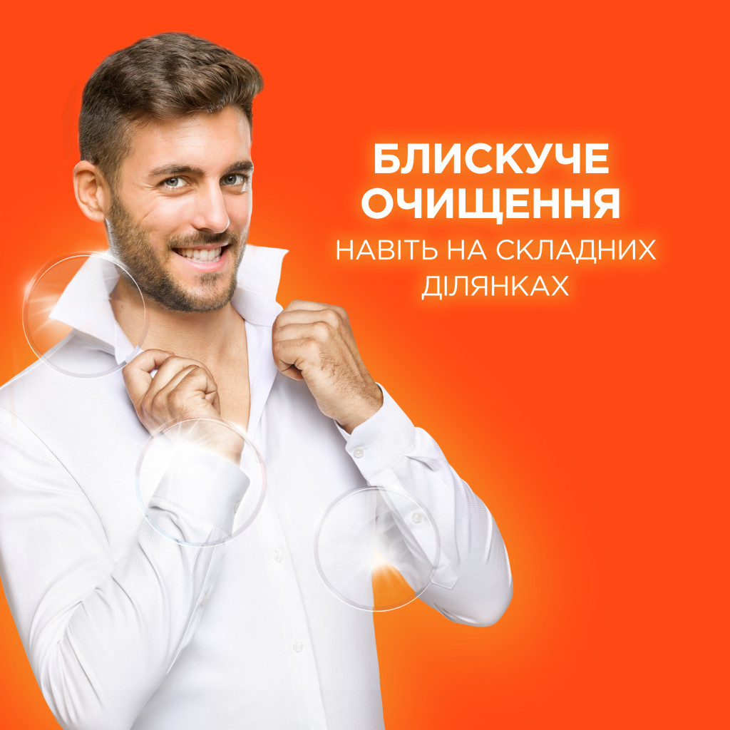 Пральний порошок Tide Аква-Пудра Альпійська свіжість 2.1 кг (8006540534304) - изображение 6