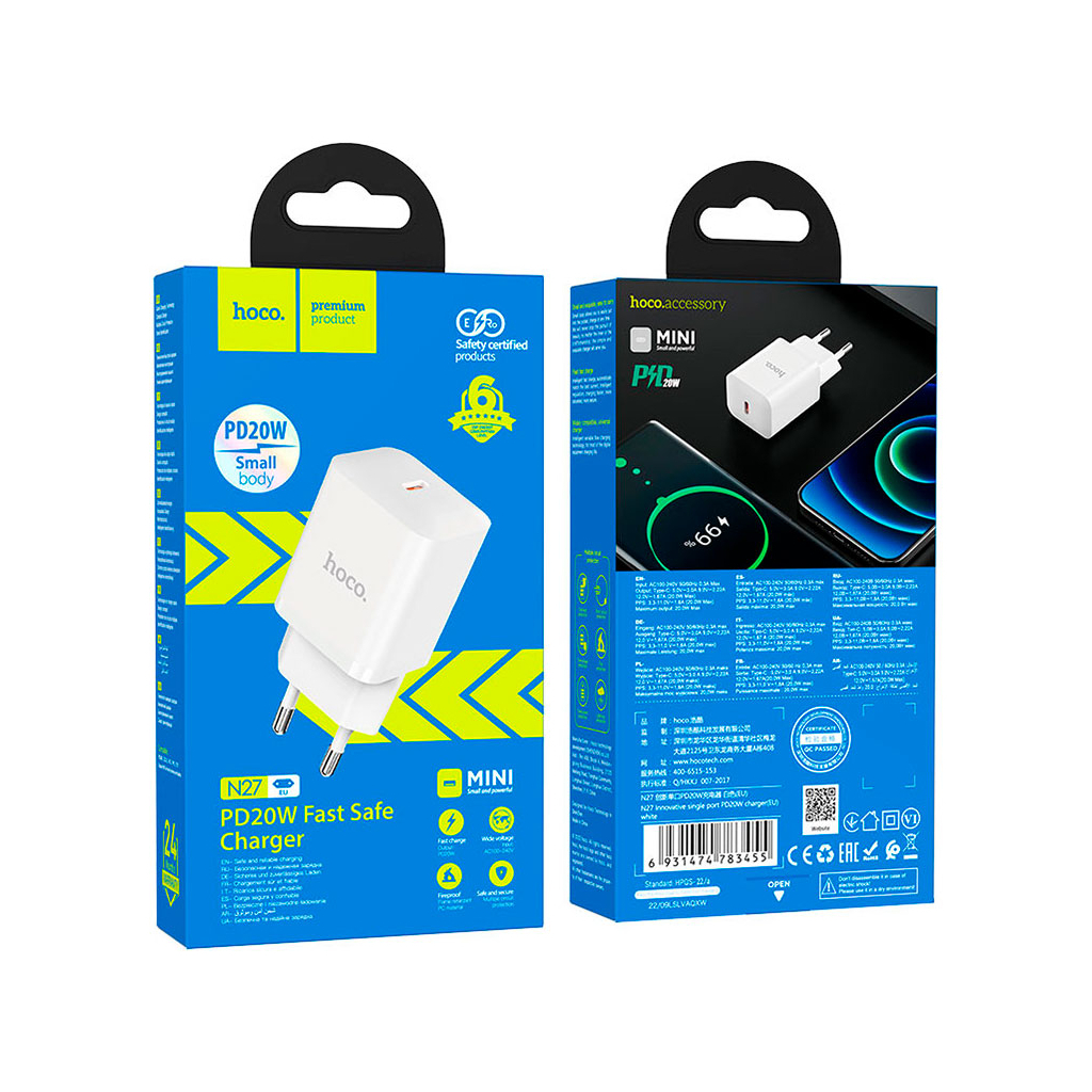 Зарядний пристрій HOCO N27 Innovative USB-C PD20W White (6931474783455) - зображення 4
