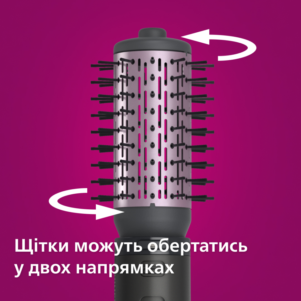 Фен-щітка Philips BHA715/00 - изображение 7