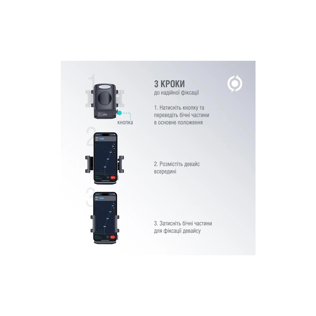 Універсальний автотримач Piko Holder M01LF (1283126578199) - зображення 5