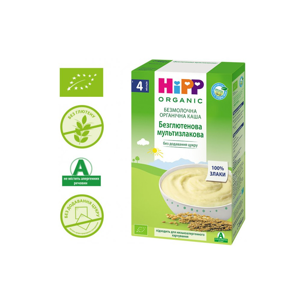 Дитяча каша HiPP безглютенова мультизлакова 200 г (9062300138242) - изображение 2