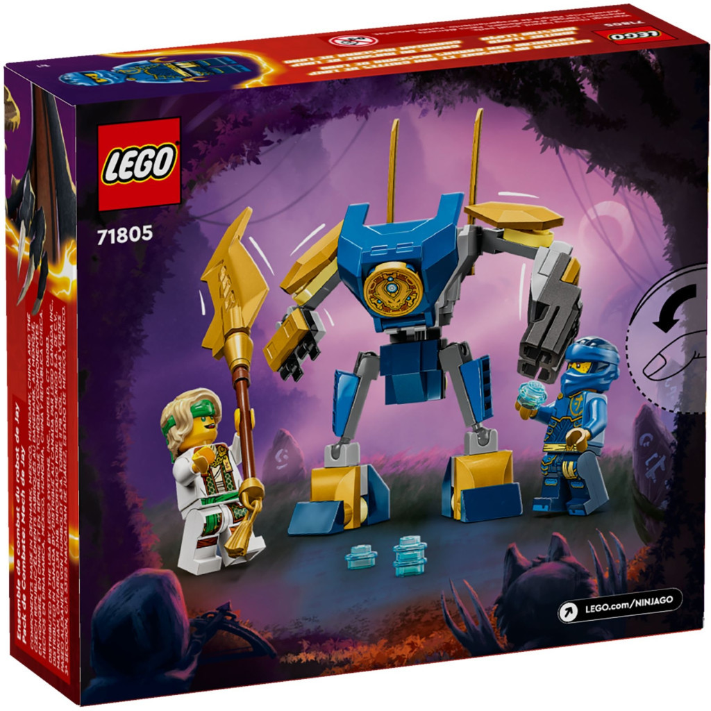 Конструктор LEGO NINJAGO Бойовий набір робота Джея 78 деталей (71805) - зображення 5