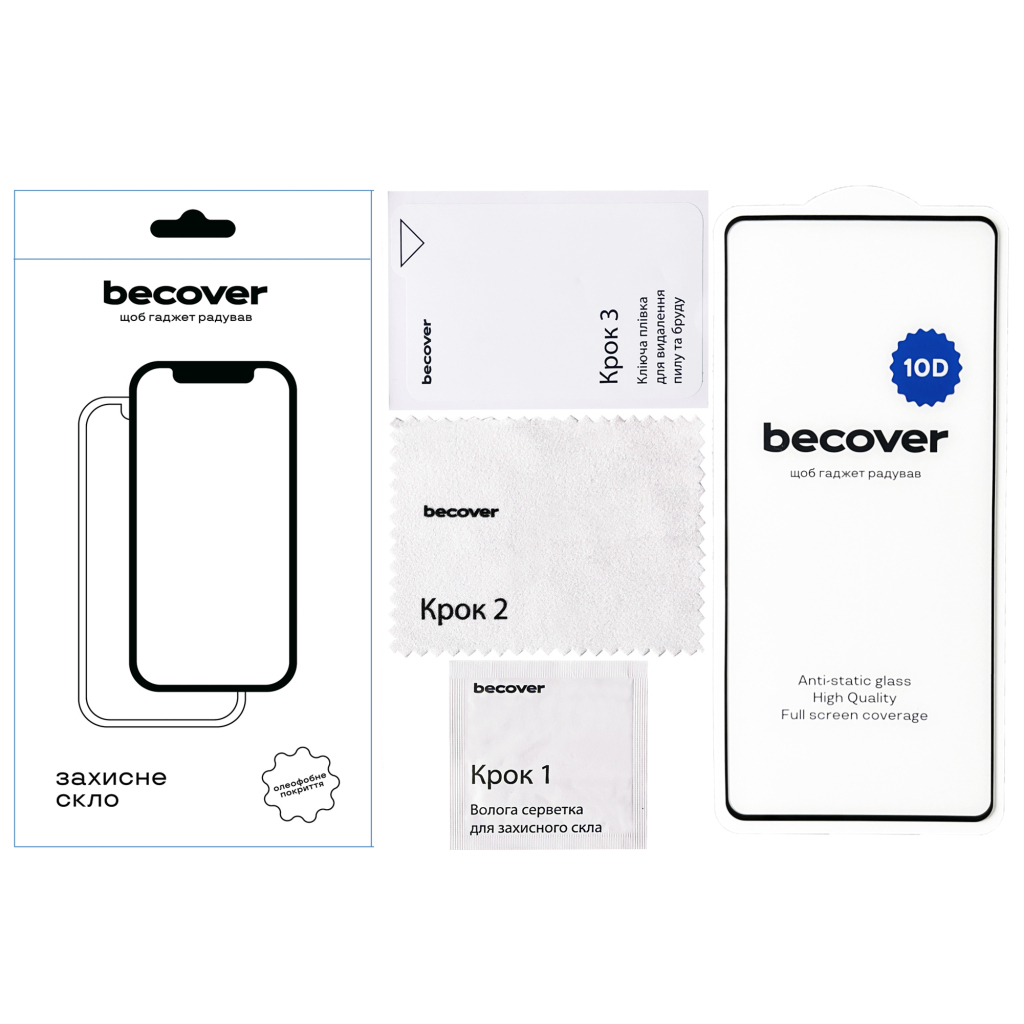 Скло захисне BeCover Infinix Note 40 (X6853) 10D Black (712331) - зображення 3