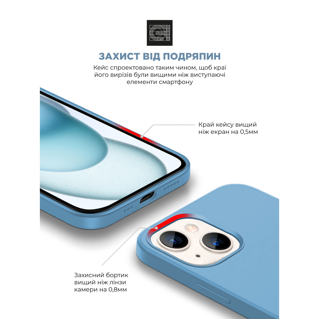 Чохол до мобільного телефона Armorstandart ICON2 Case Apple iPhone 15 Light Blue (ARM77001) - зображення 5