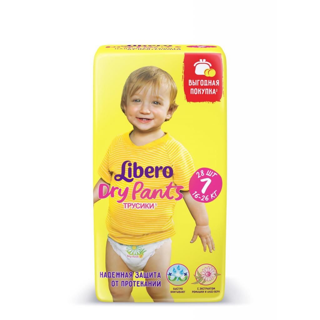 Підгузки Libero DryPants 7 XL Plus (16-26 кг) 28 шт (7322540539356) - зображення 1