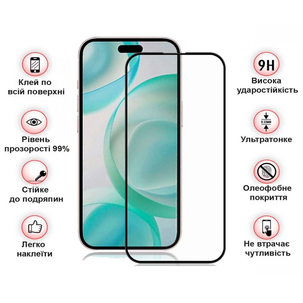 Скло захисне BeCover Apple iPhone 16 Pro Black (712124) - зображення 3