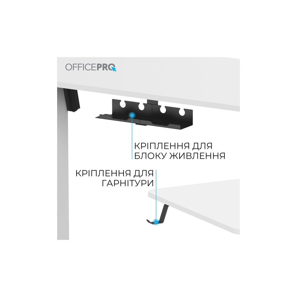 Комп'ютерний стіл OfficePro ODE1670W White (ODE1670W) - изображение 9