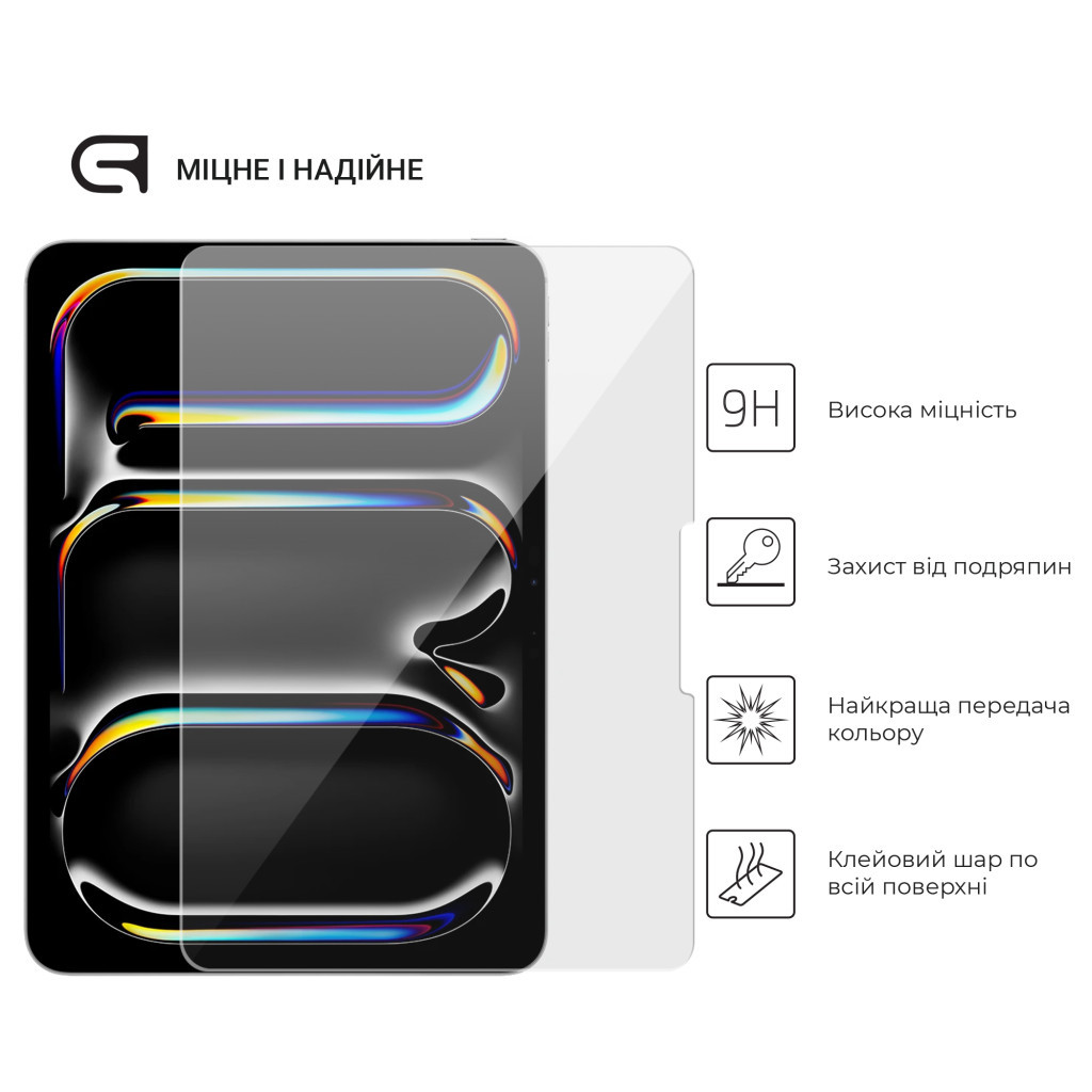 Скло захисне Armorstandart Glass.CR Apple iPad Pro 11 2024 Clear (ARM74635) - зображення 2