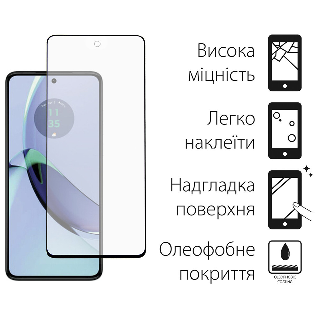 Скло захисне Dengos Motorola G84 (black) (TGFG-327) - зображення 2