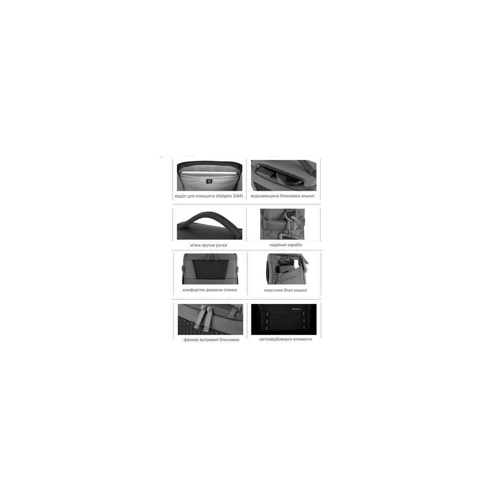 Фото-сумка Vanguard bag VEO Adaptor 24M Gray (DAS301752) - зображення 4