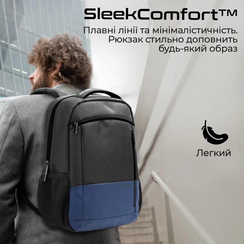 Рюкзак для ноутбука Promate 15.6" Satchel-BP Blue (satchel-bp.blue) - зображення 5