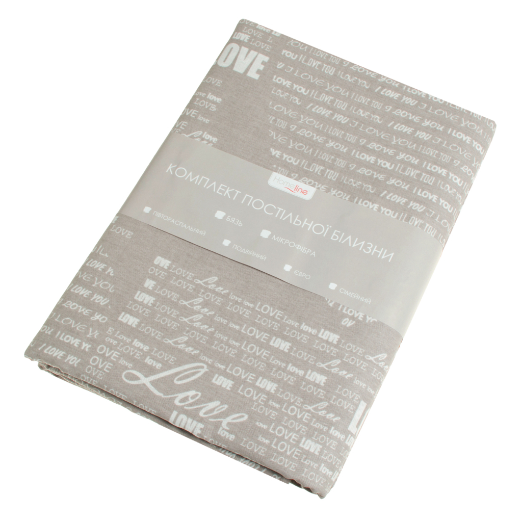 Постільна білизна Home Line Серцеїд бязь, двоспальна (168384) - зображення 1