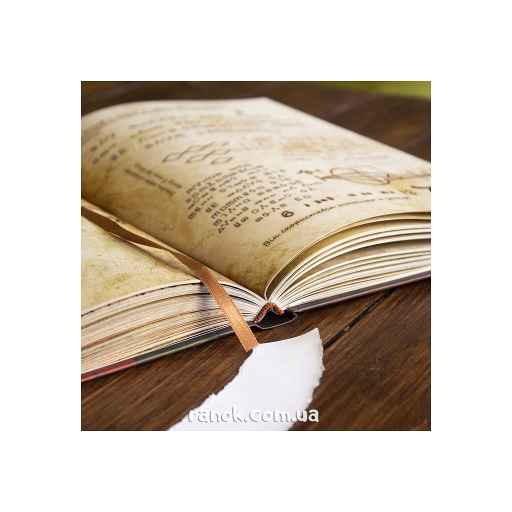 Книга Щоденник 3. Гравіті Фолз Disney Ранок (9786170943026) - зображення 10