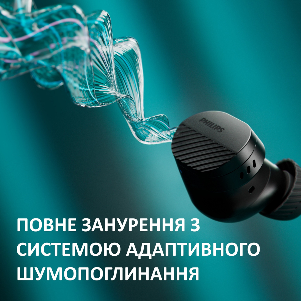 Навушники Philips TAT5000BK/00 Wireless Black (TAT5000BK/00) - зображення 4