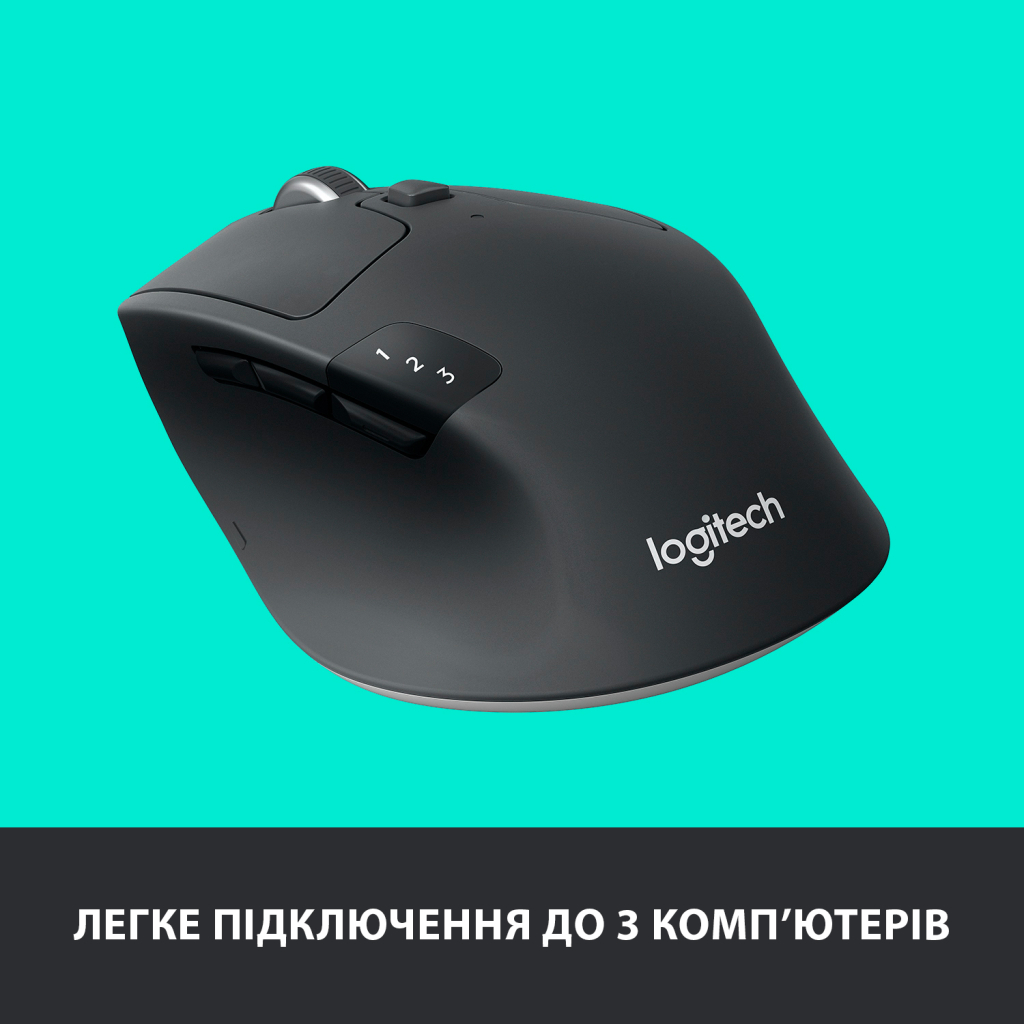 Мишка Logitech M720 Triathlon (910-004791) - зображення 8