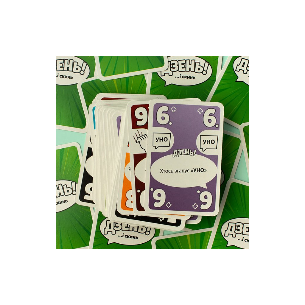Настільна гра Fun Games Shop Дзень (Ding) (укр.) (FGS72) - зображення 5