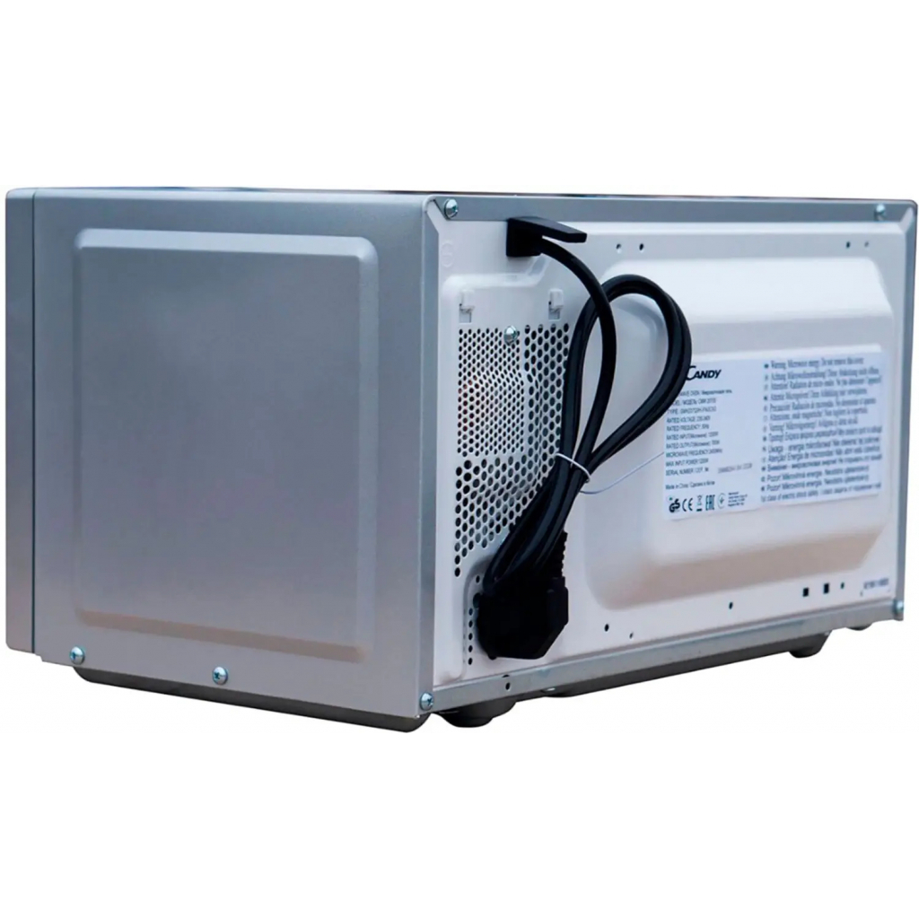 Мікрохвильова піч Candy CPMW2070S - зображення 3