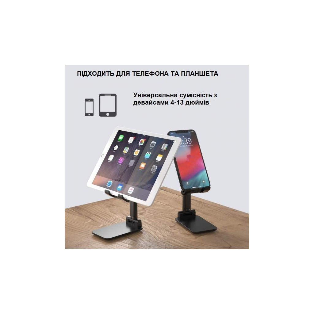 Підставка до планшета та телефона RM-C300 Black ХОКО (XK-RM-C300BK) - изображение 6