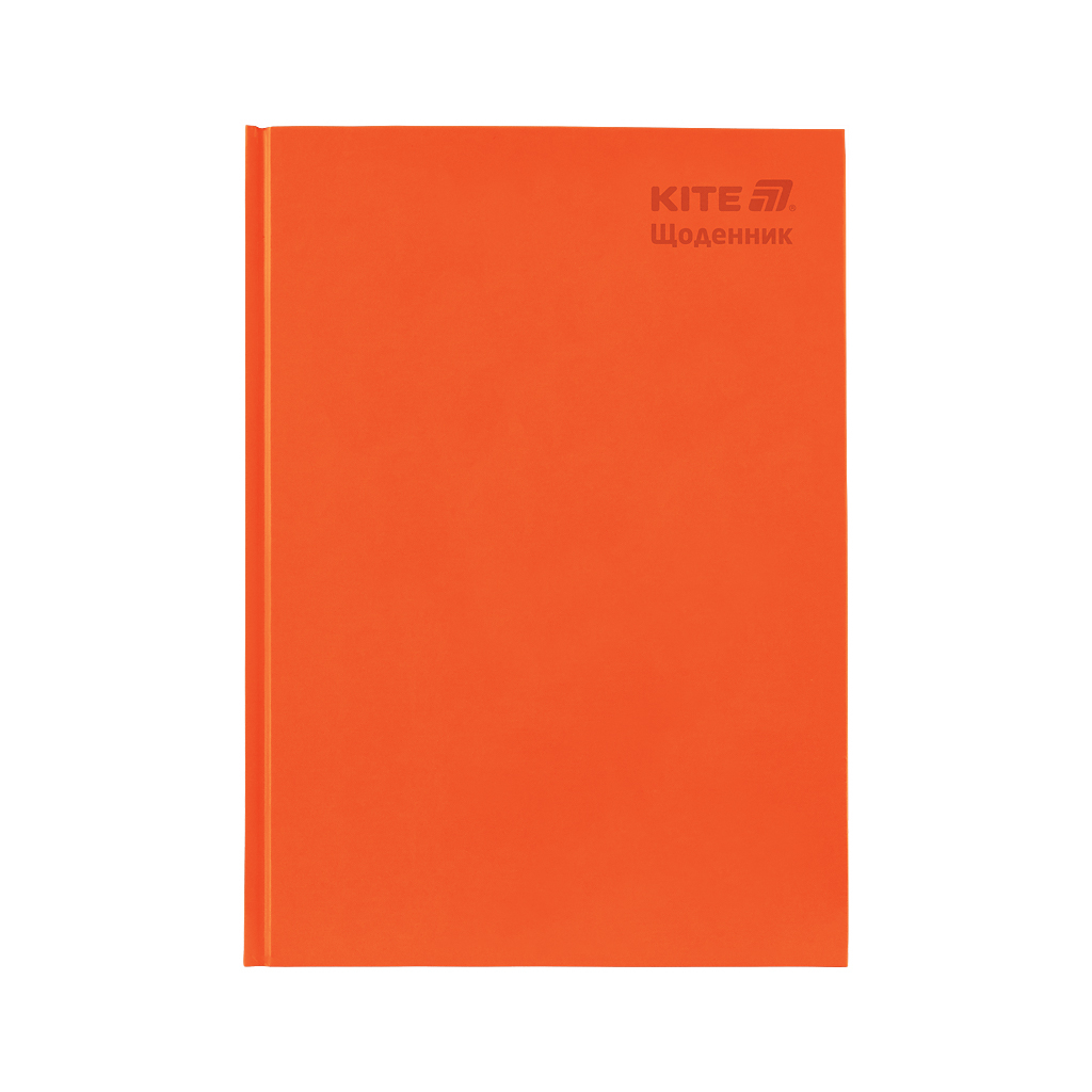 Щоденник шкільний Kite тверда обкладинка, поморанчевий (K25-262-10) - изображение 1