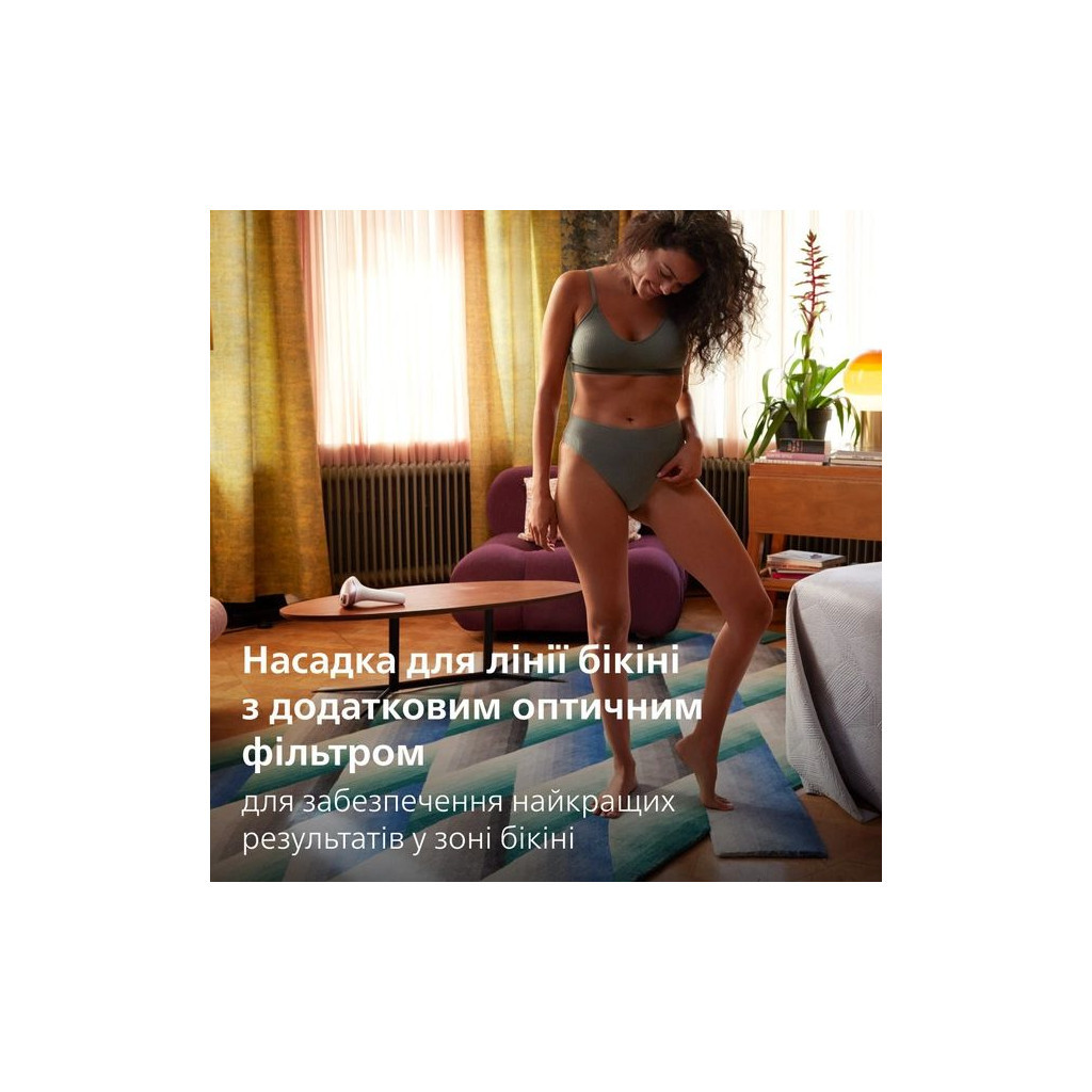 Фотоепілятор Philips BRI977/00 - зображення 11