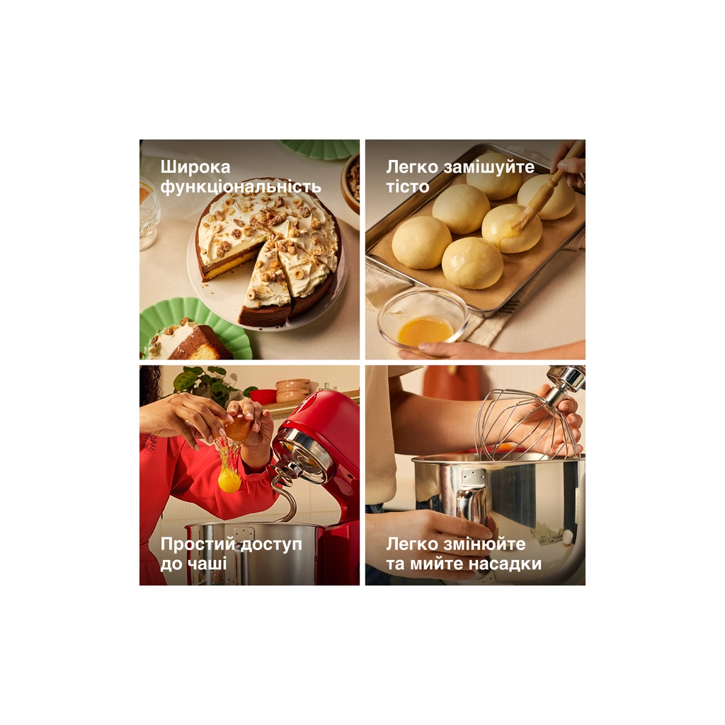 Кухонний комбайн Kenwood KMX 751 ARD (KMX751ARD) - зображення 10