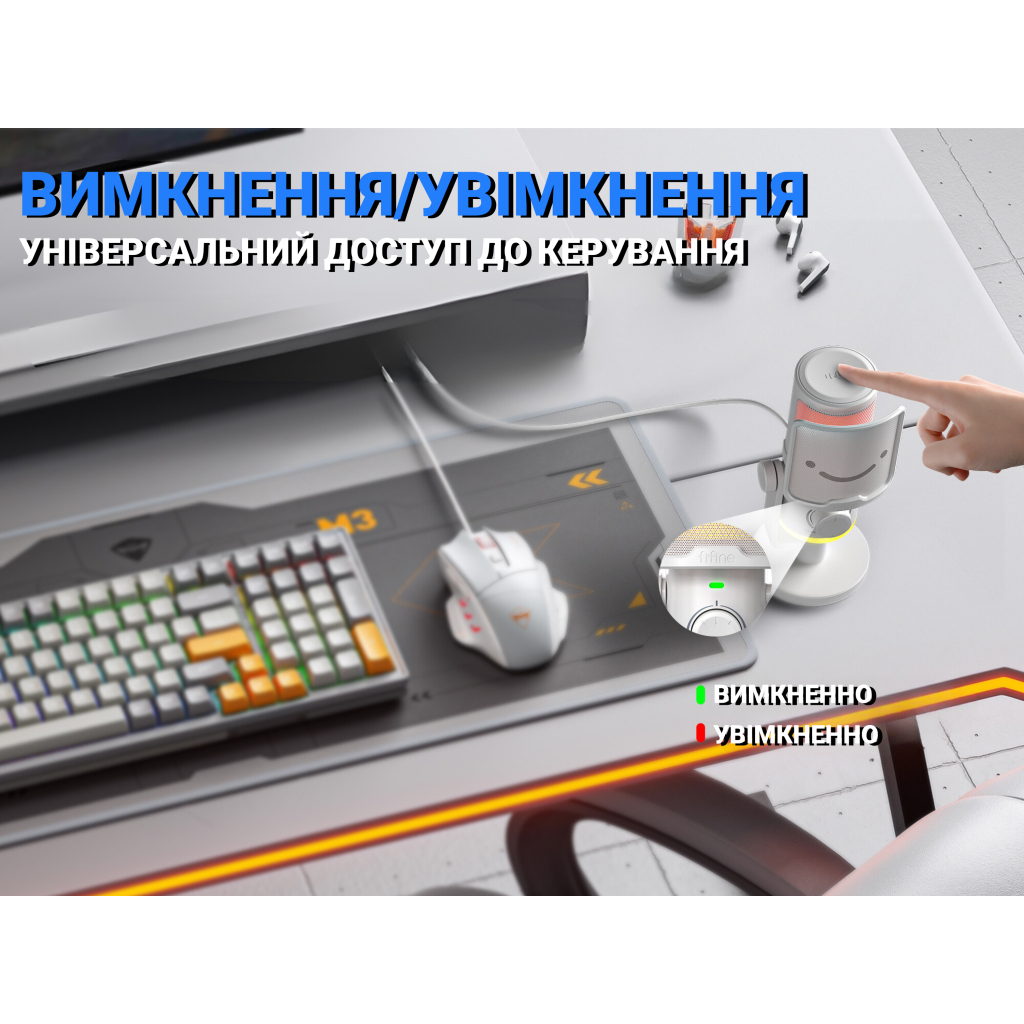 Мікрофон Fifine AM6W USB White (AM6W) - зображення 9