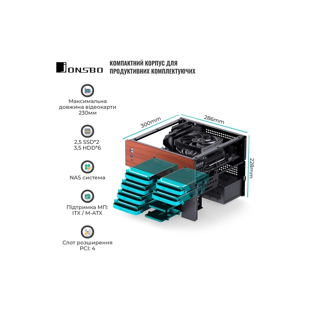 Корпус JONSBO N4 Black - зображення 11