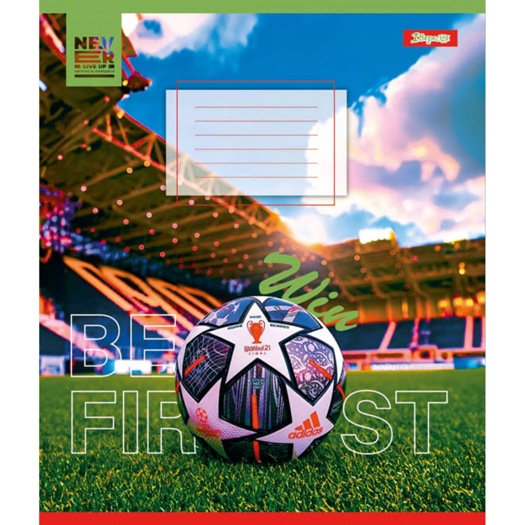 Зошит 1 вересня 1В Win 48 аркушів клітинка (767101) - зображення 2