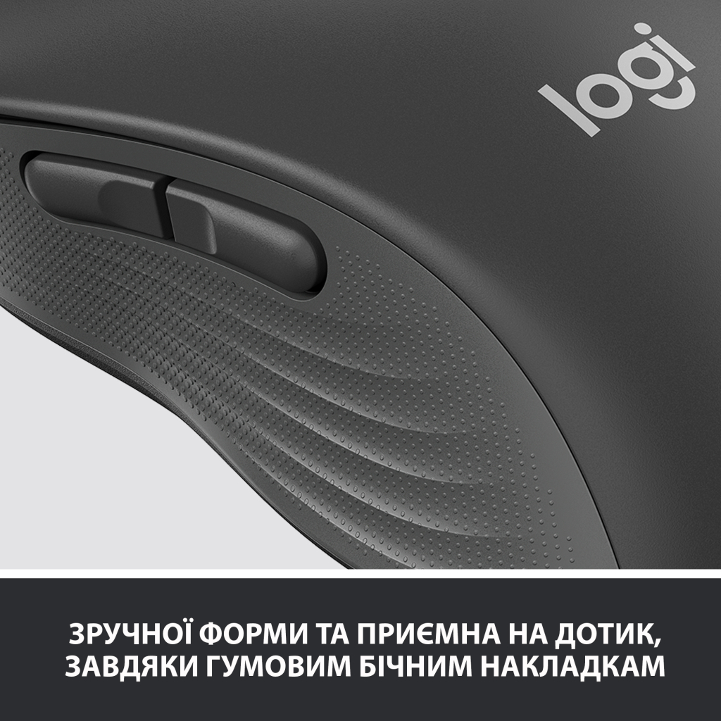 Мишка Logitech Signature M650 L Wireless Graphite (910-006236) - зображення 7
