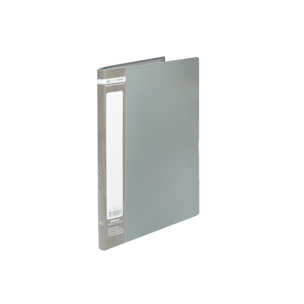 Папка з файлами Buromax Jobmax 20 sheets A4, gray (BM.3605-09) - изображение 1