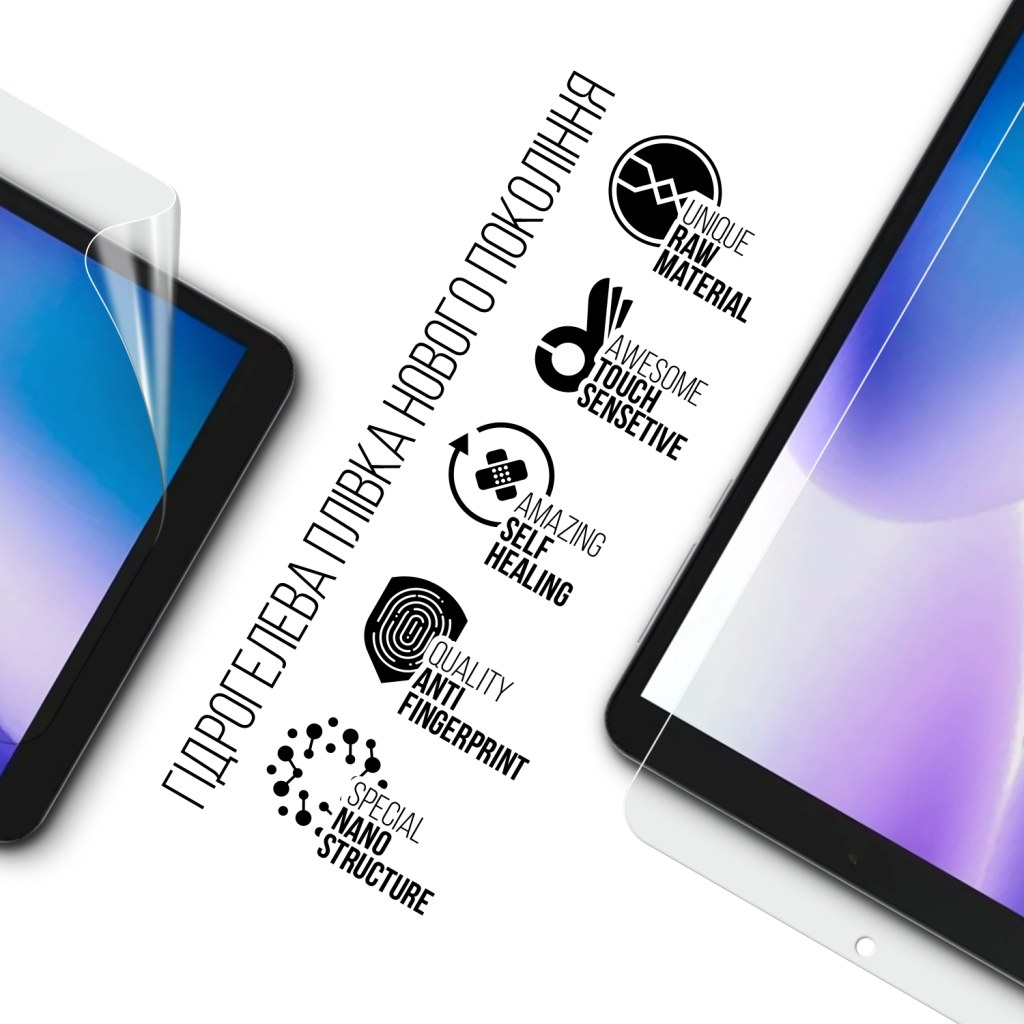 Плівка захисна Armorstandart Doogee T20 mini (ARM80202) - picture 2