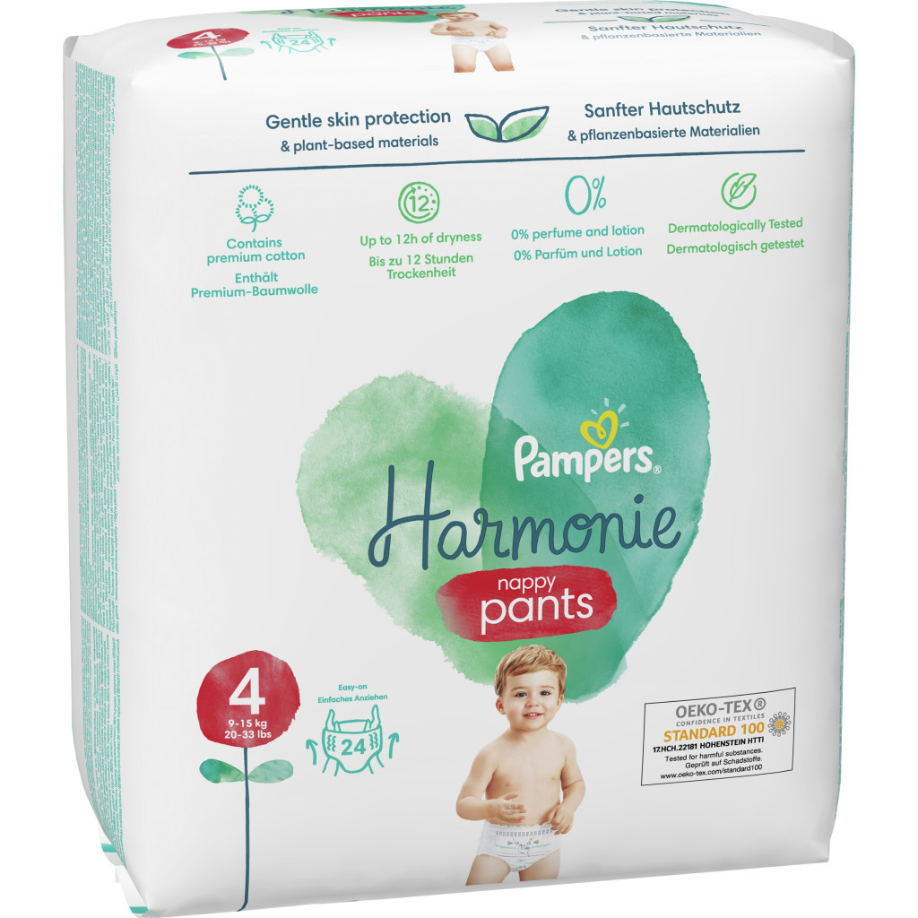 Підгузки Pampers трусики Harmonie Nappy Pants Розмір 4 (9-14 кг) 24 шт (8006540181409) - зображення 3