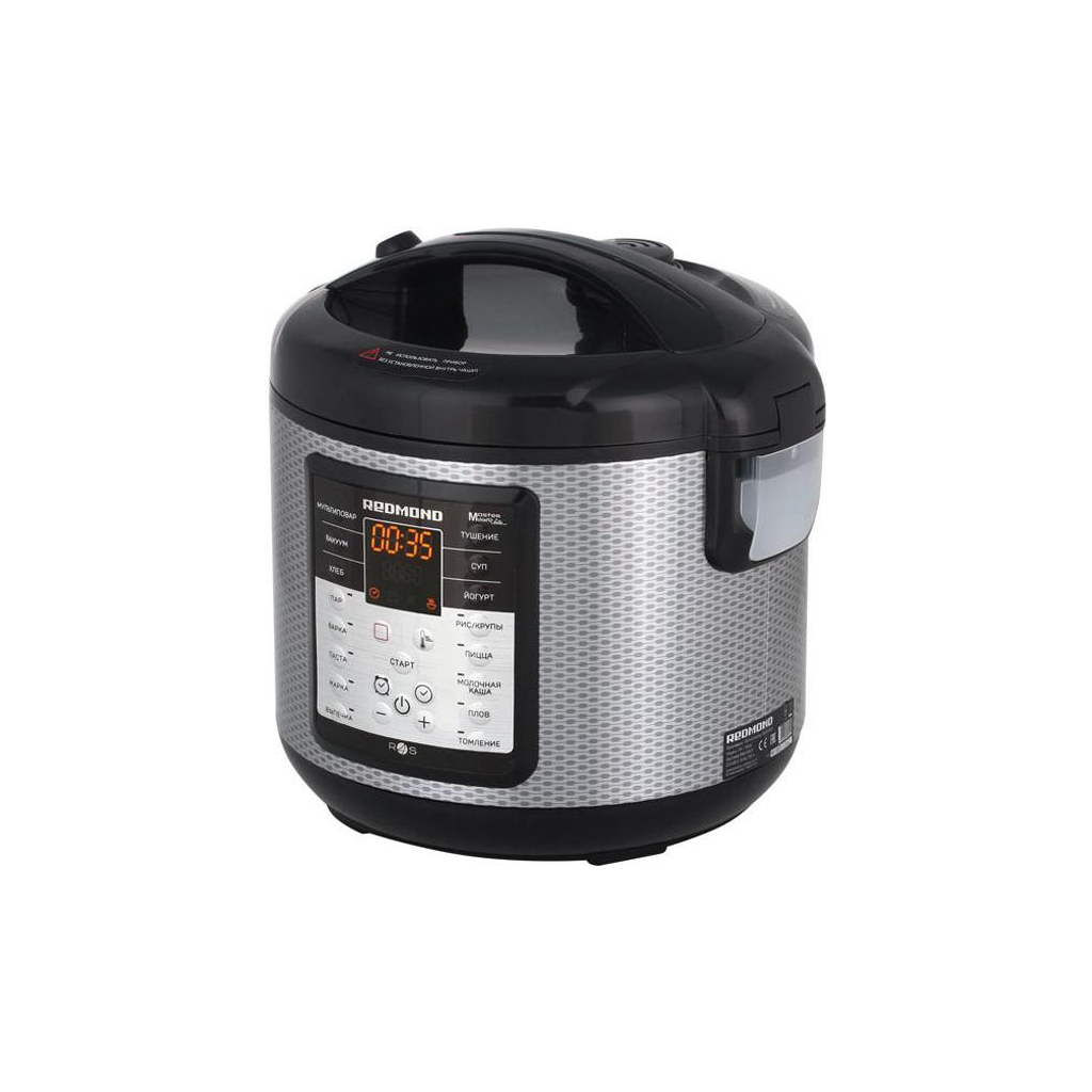 Мультиварка Redmond RMC-M42S - зображення 1