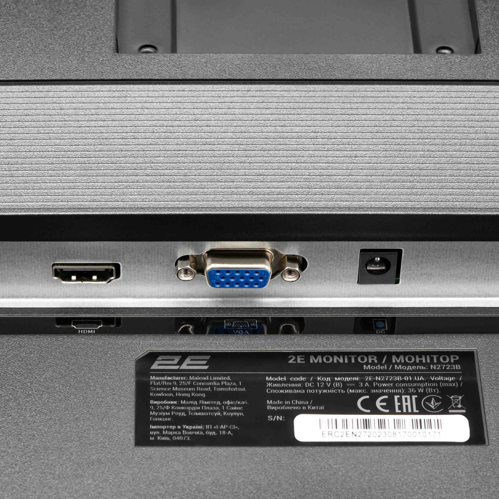Монітор 2E N2723B (2E-N2723B-01.UA) - зображення 10