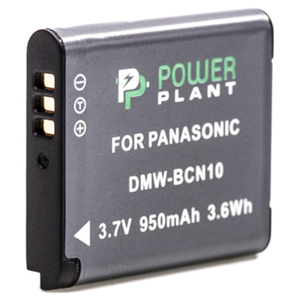Акумулятор до фото/відео PowerPlant Panasonic DMW-BCN10 (DV00DV1378) - изображение 2